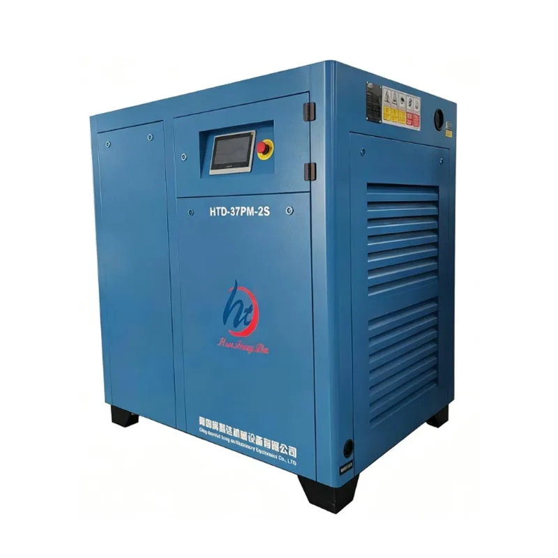 10 HP రెండు దశల స్క్రూ ఎయిర్ కంప్రెసర్